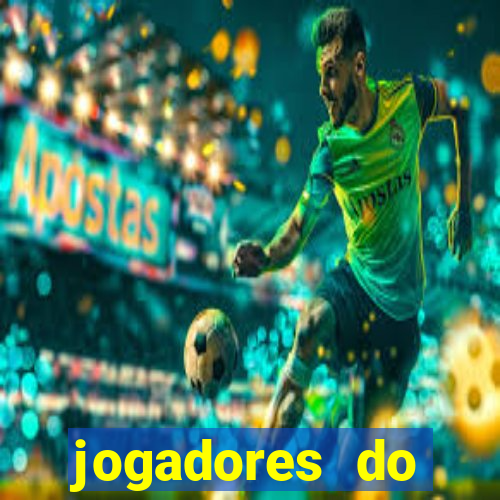 jogadores do corinthians pelados